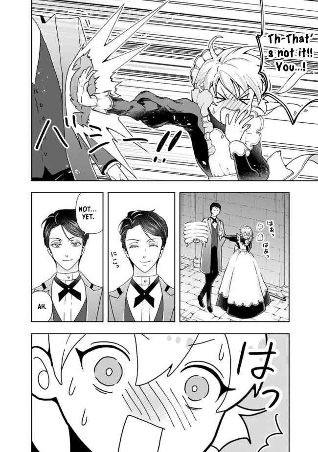 The Shrewd Lady Who’s Overwhelmingly Loved Chapter 7 - . Page 6